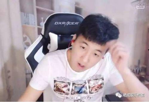 六哥爆料了吗视频播放,揭秘视频播放背后的秘密